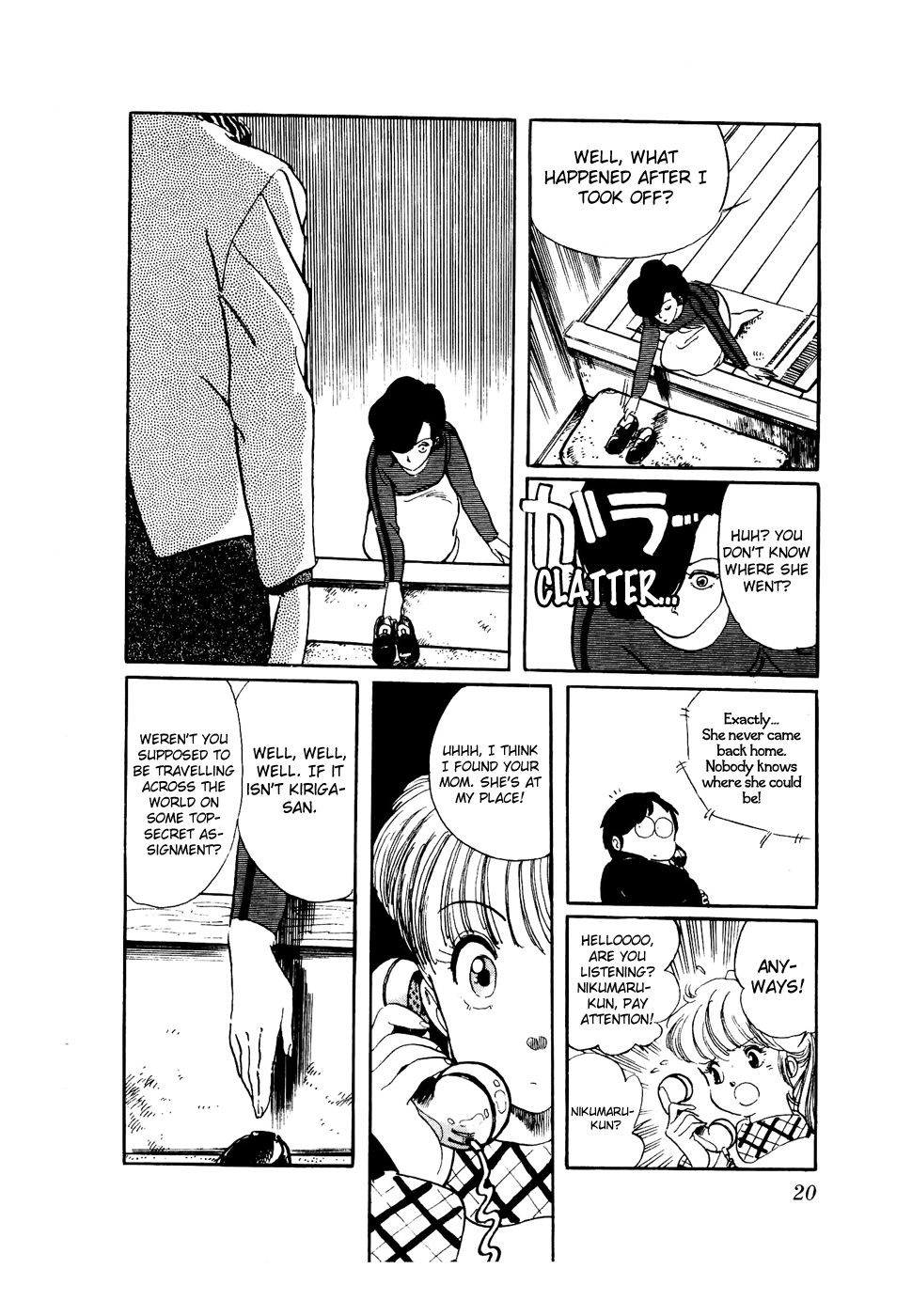 Page 20