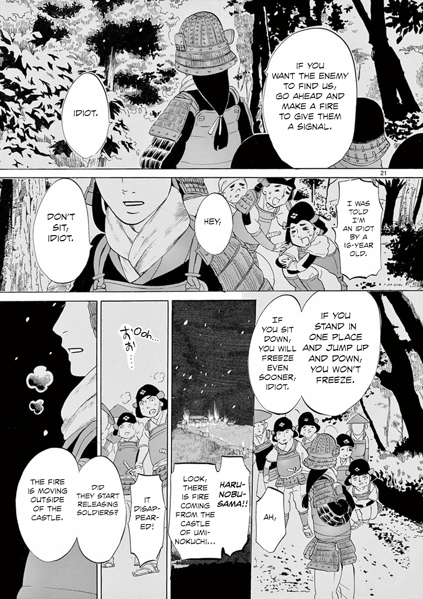 Page 21