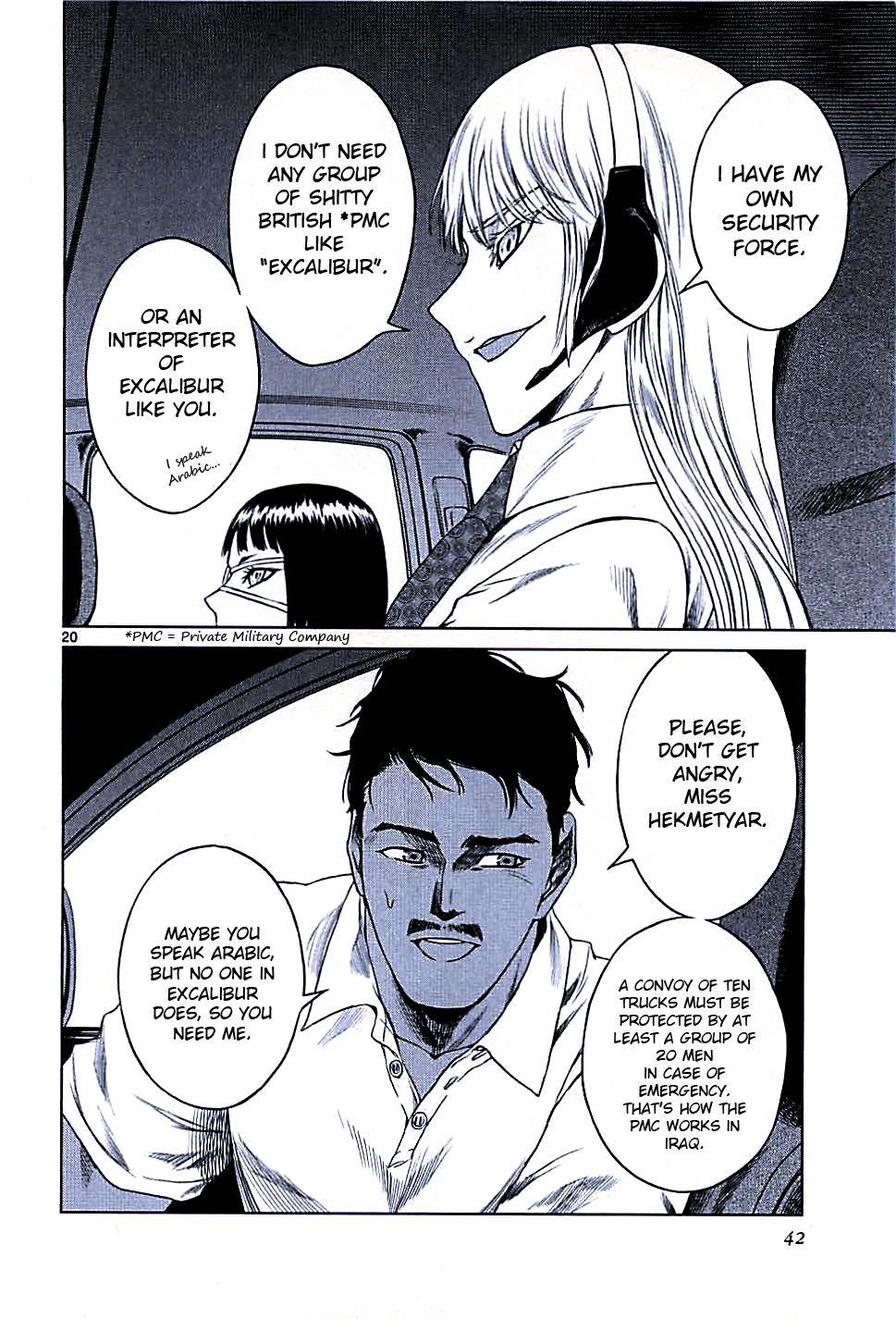 Page 20