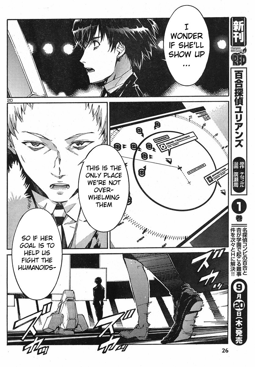 Page 20