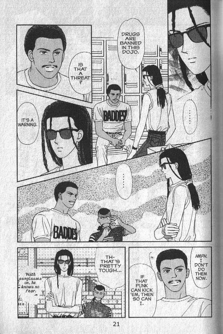 Page 21