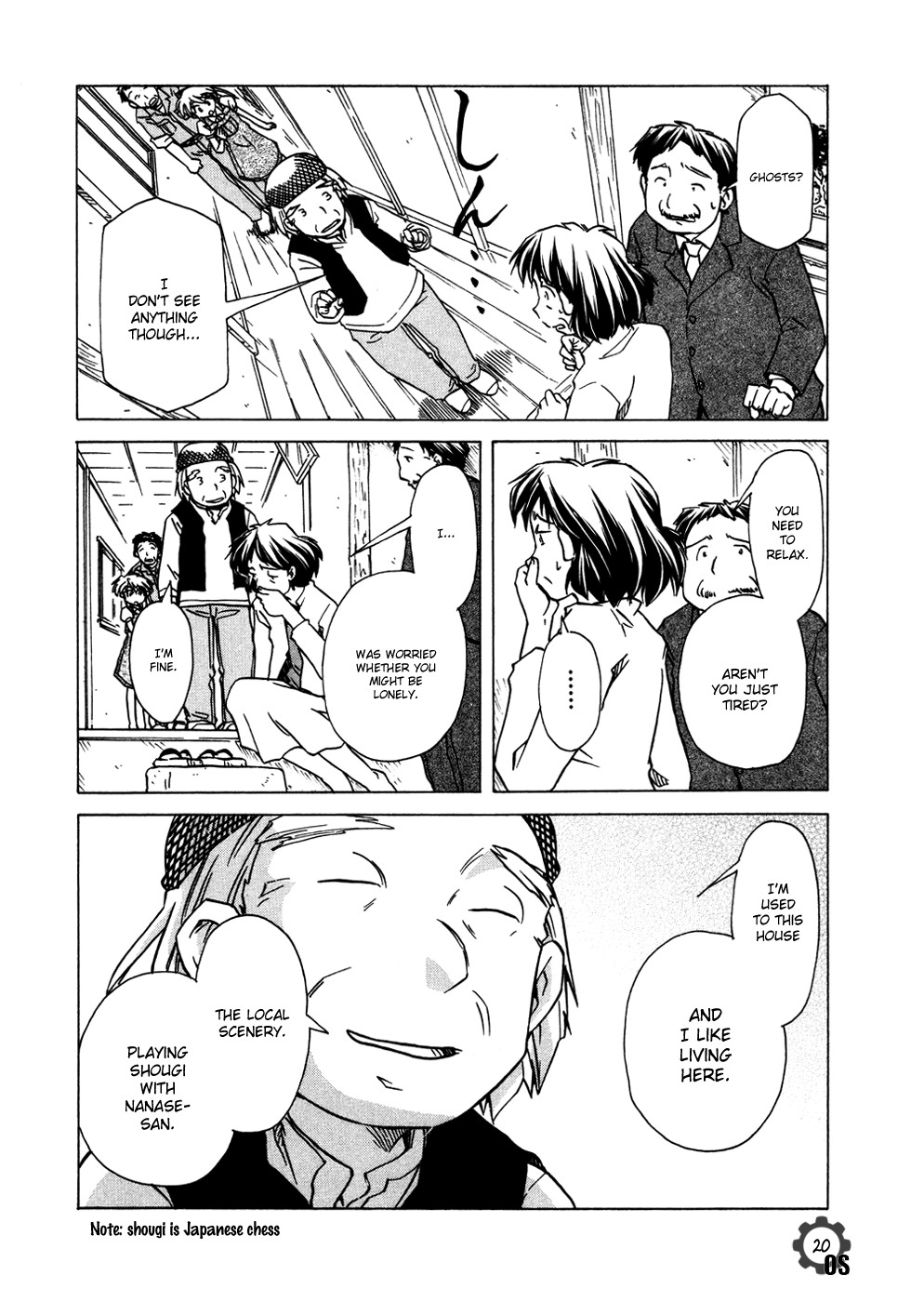 Page 20