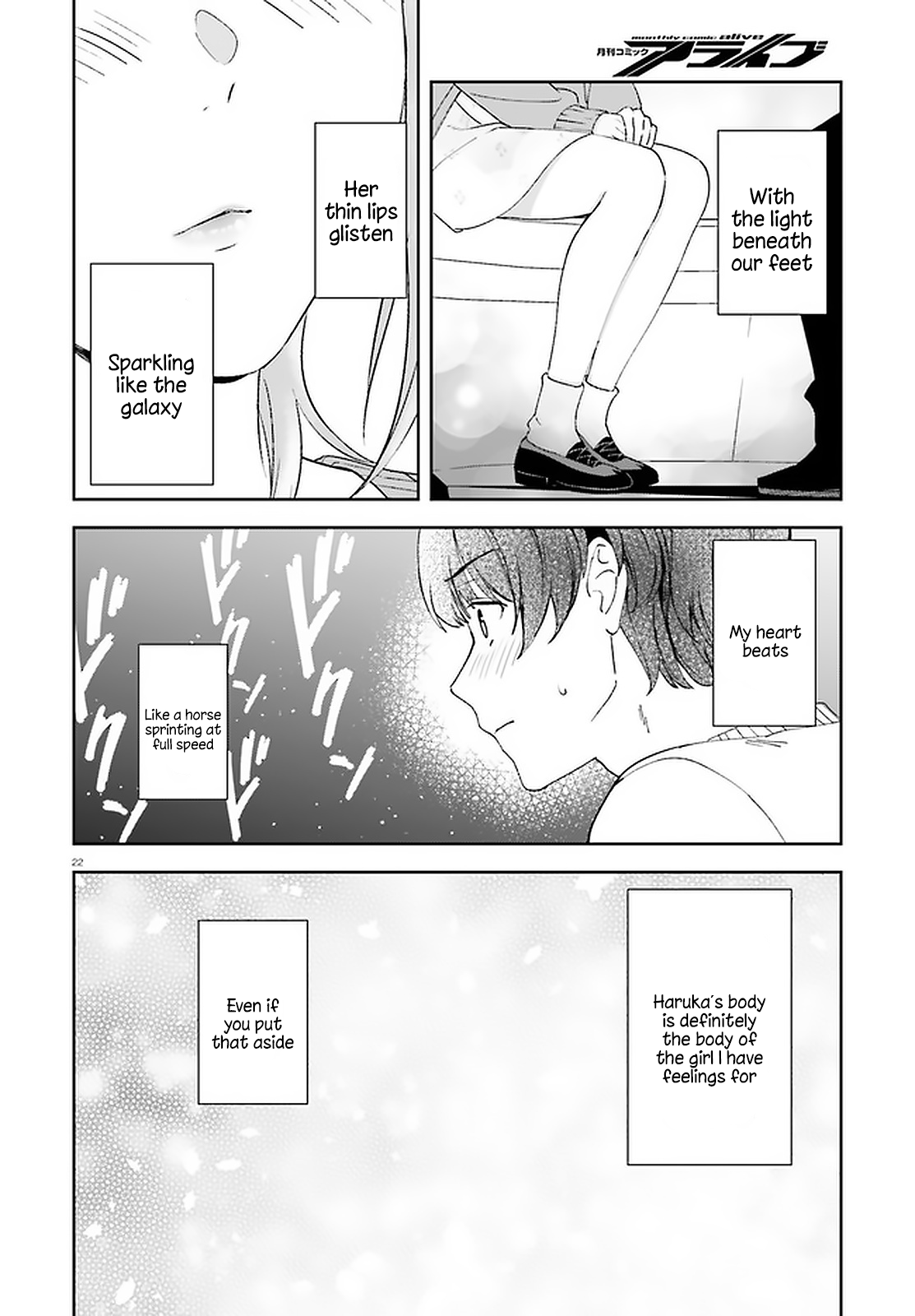 Page 21