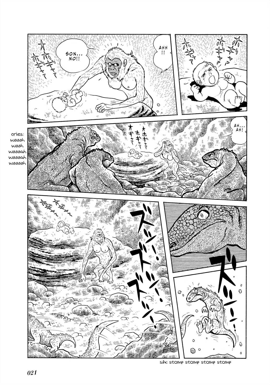 Page 21