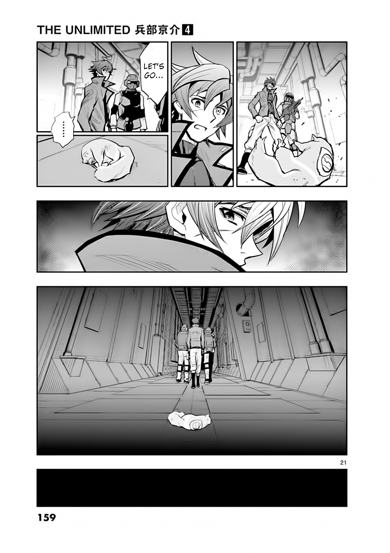 Page 21
