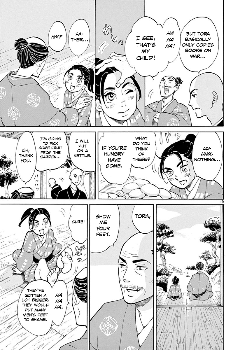 Page 21