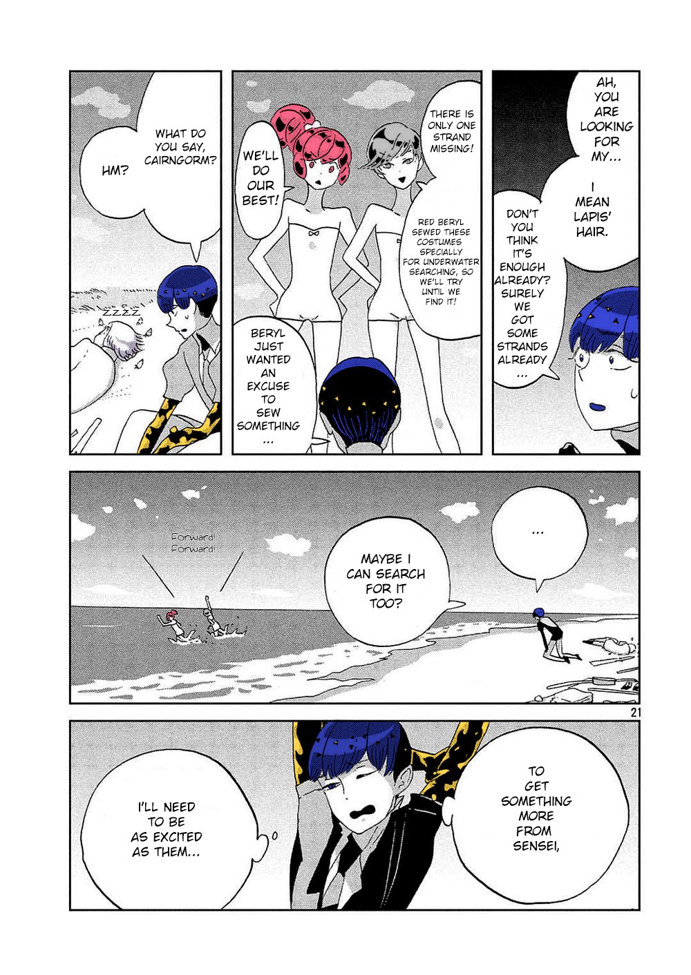 Page 21