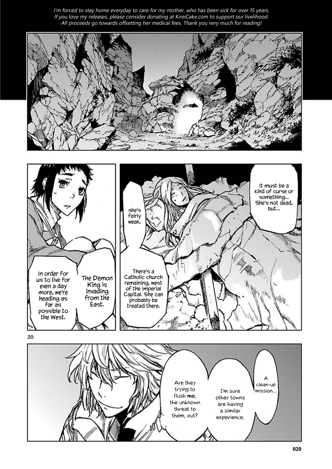 Page 20