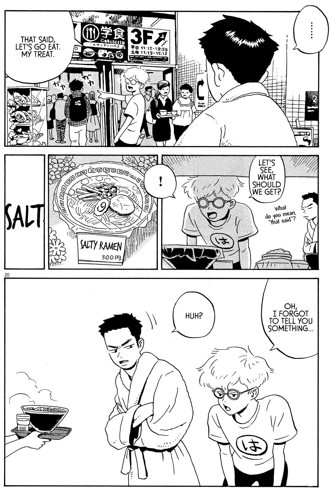 Page 20