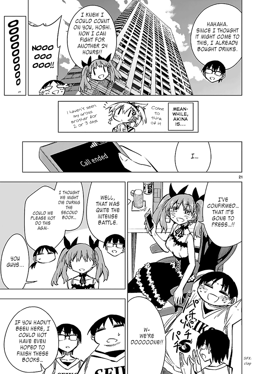 Page 21