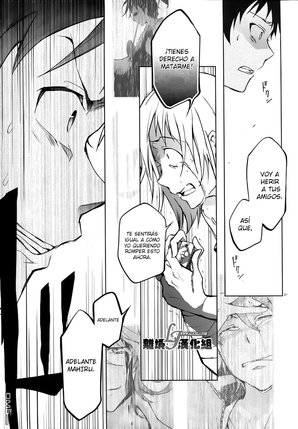 Page 21