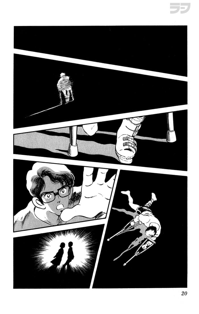 Page 20