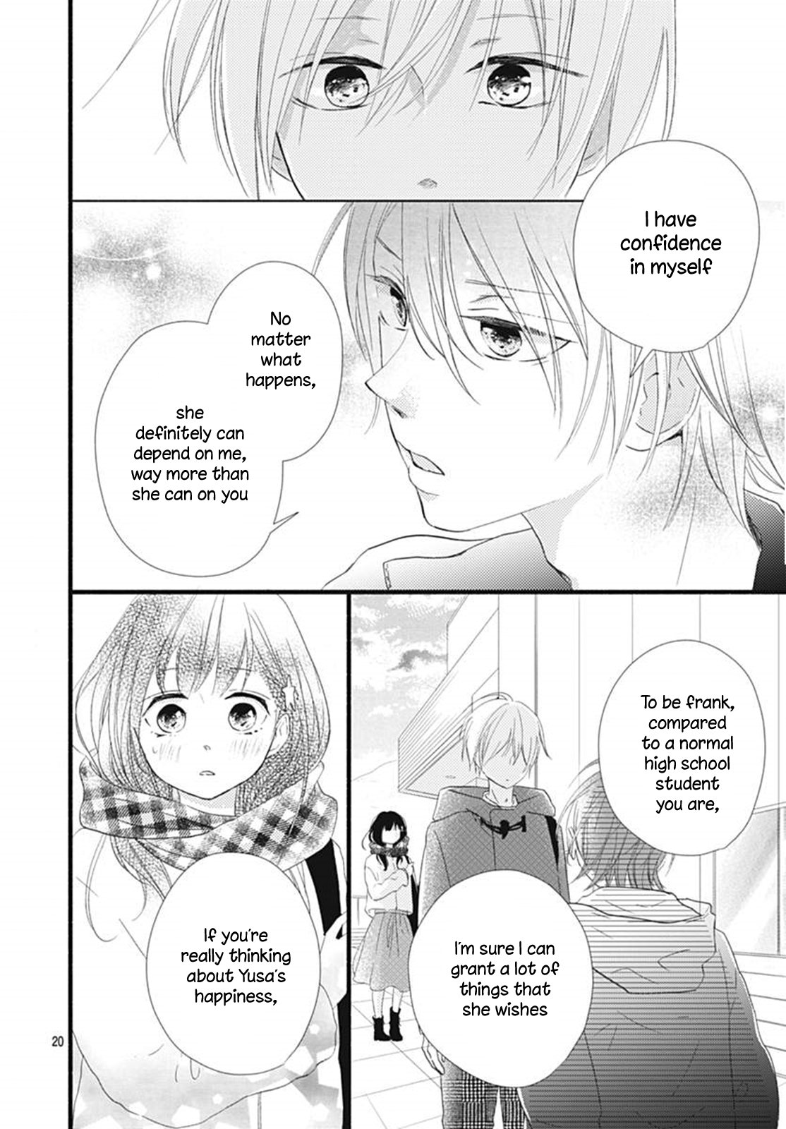 Page 20