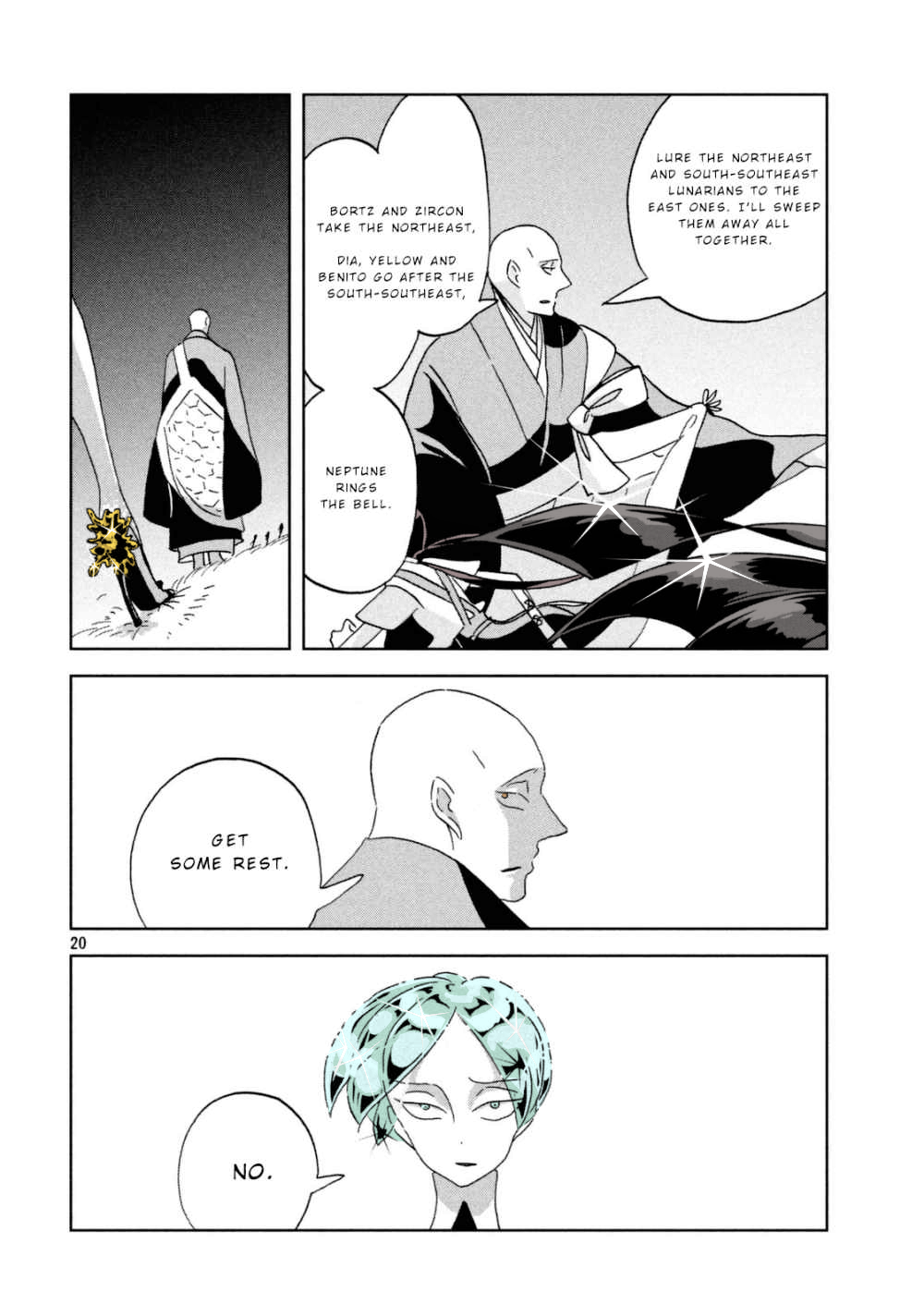 Page 20