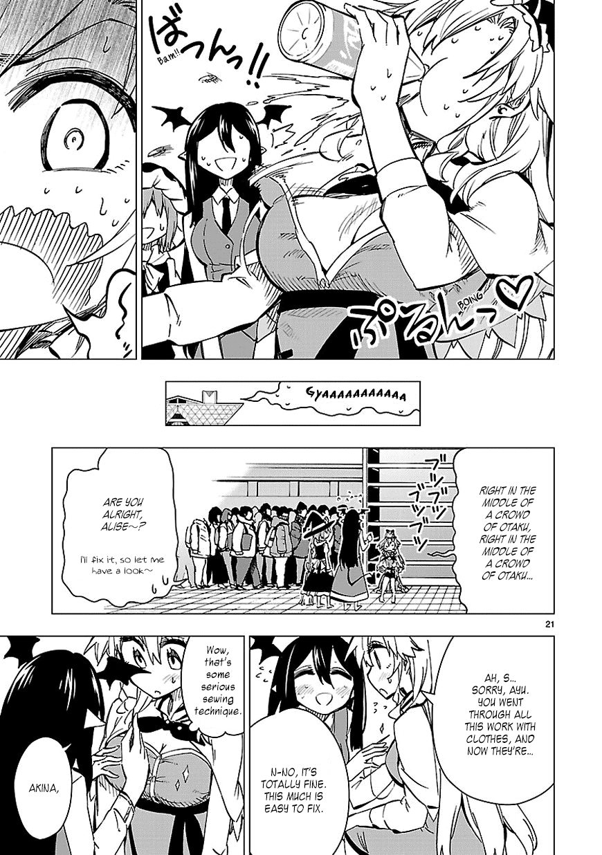 Page 21