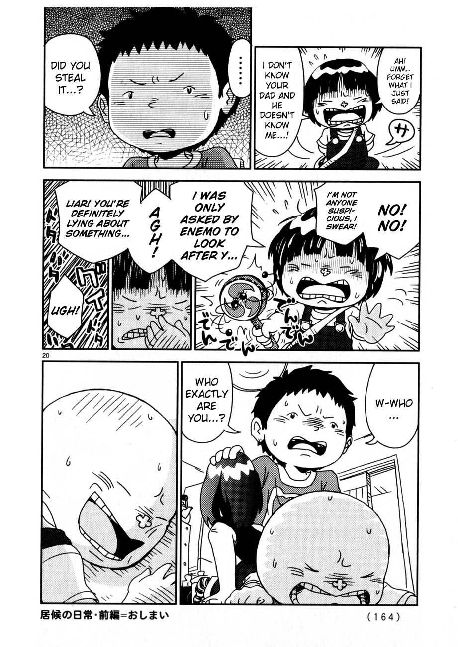Page 20