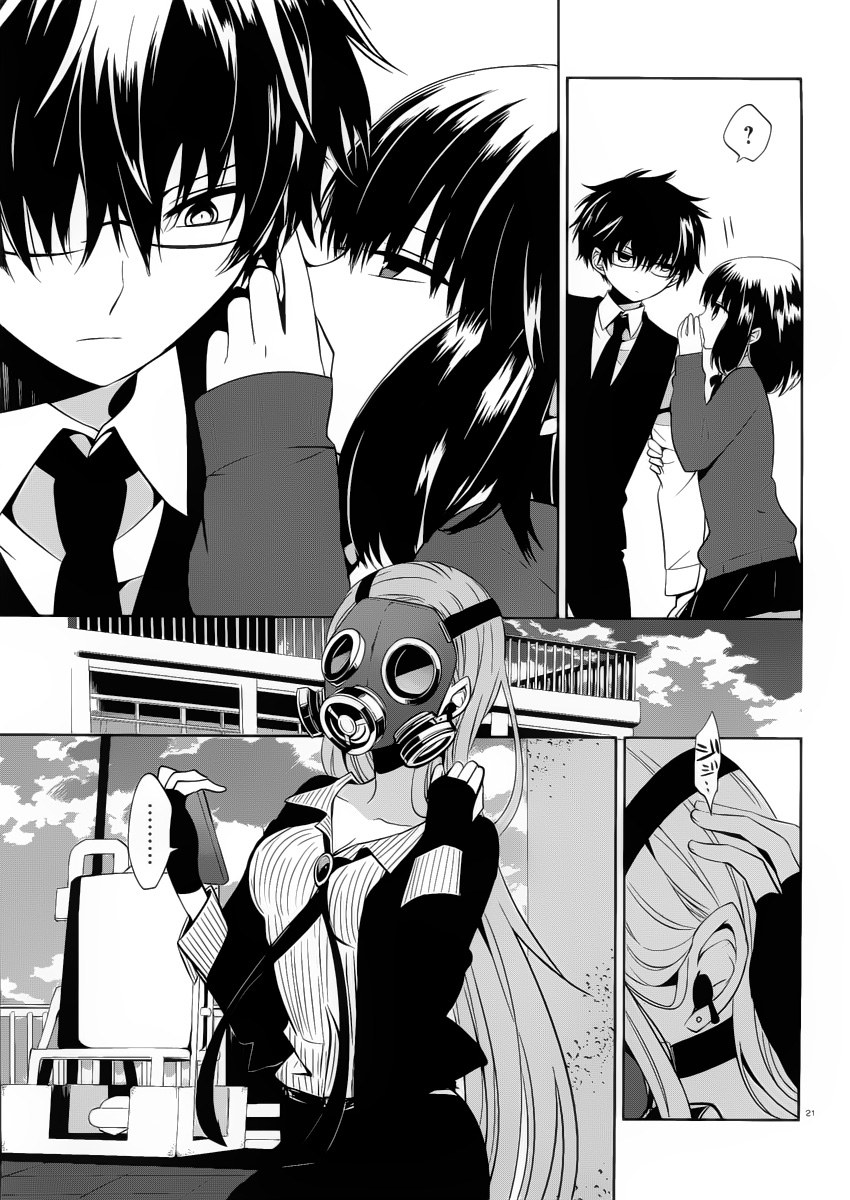 Page 21