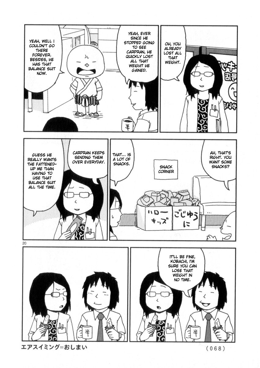Page 20