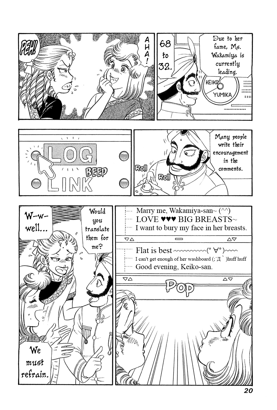 Page 21