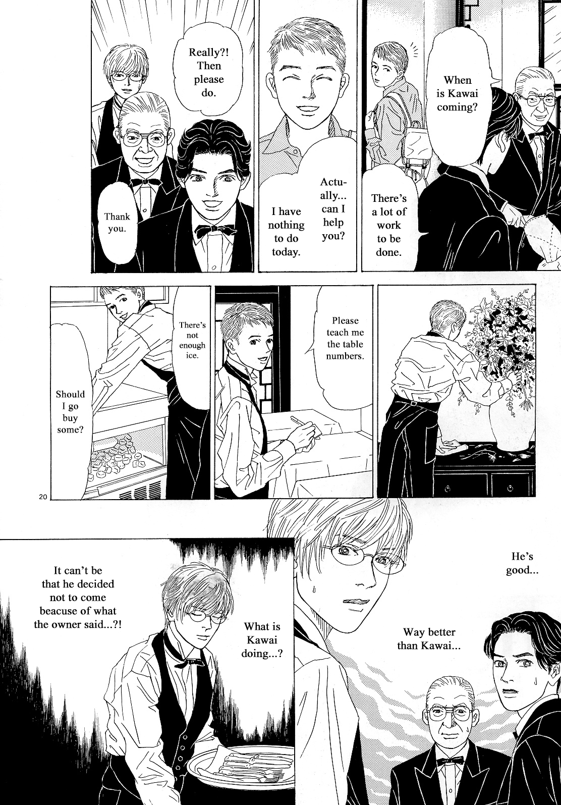 Page 20