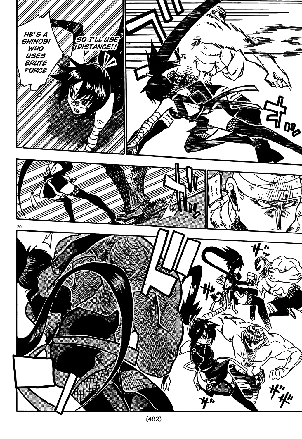 Page 20