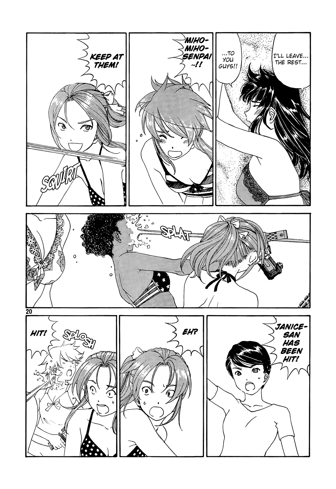 Page 20