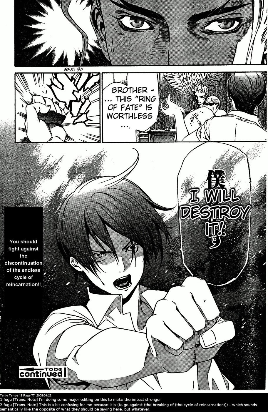 Page 21