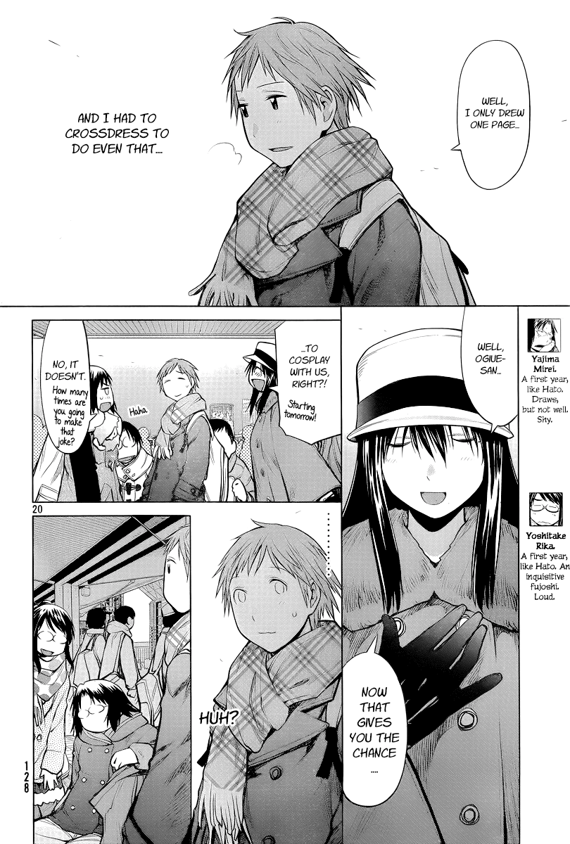 Page 20