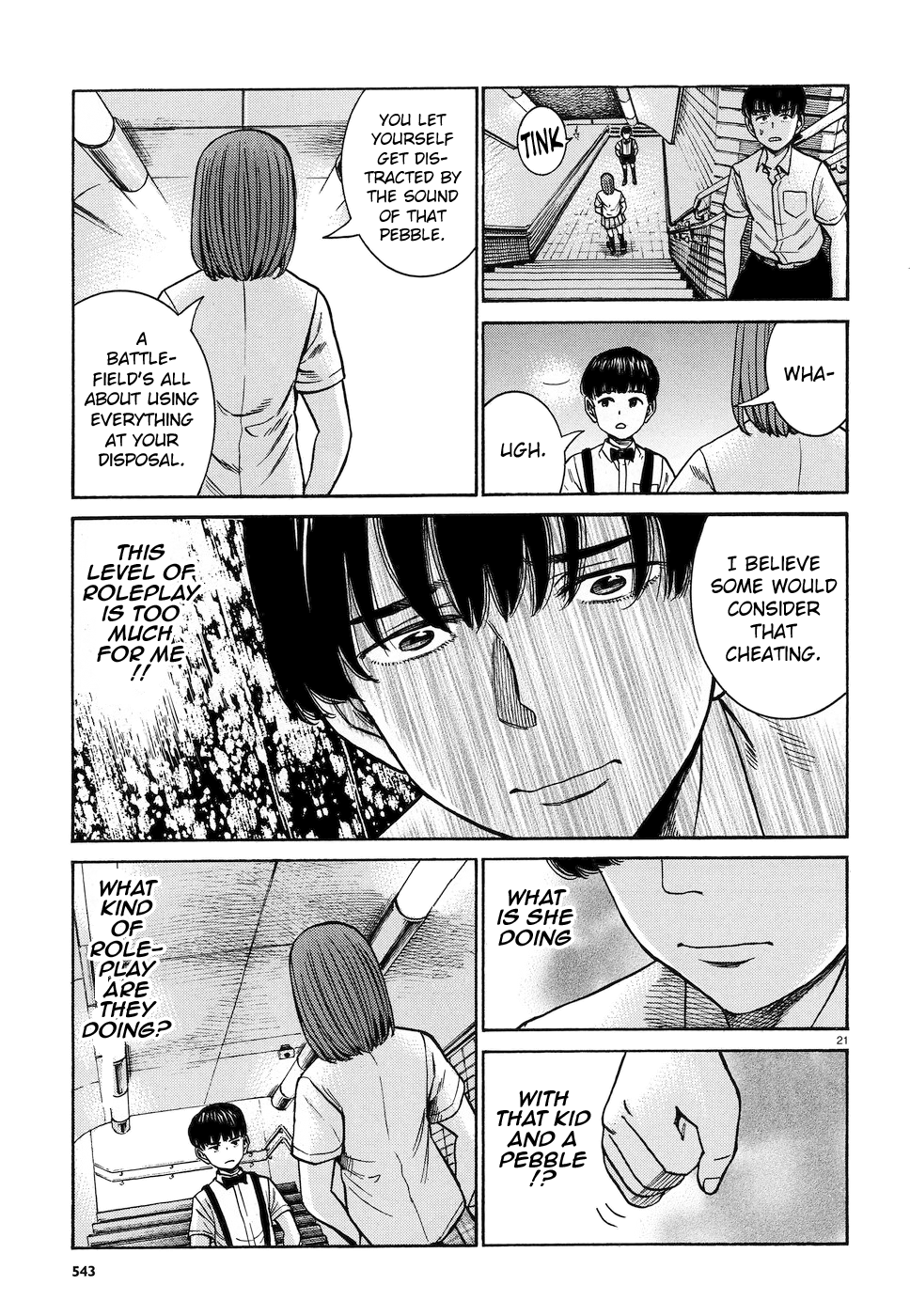 Page 21