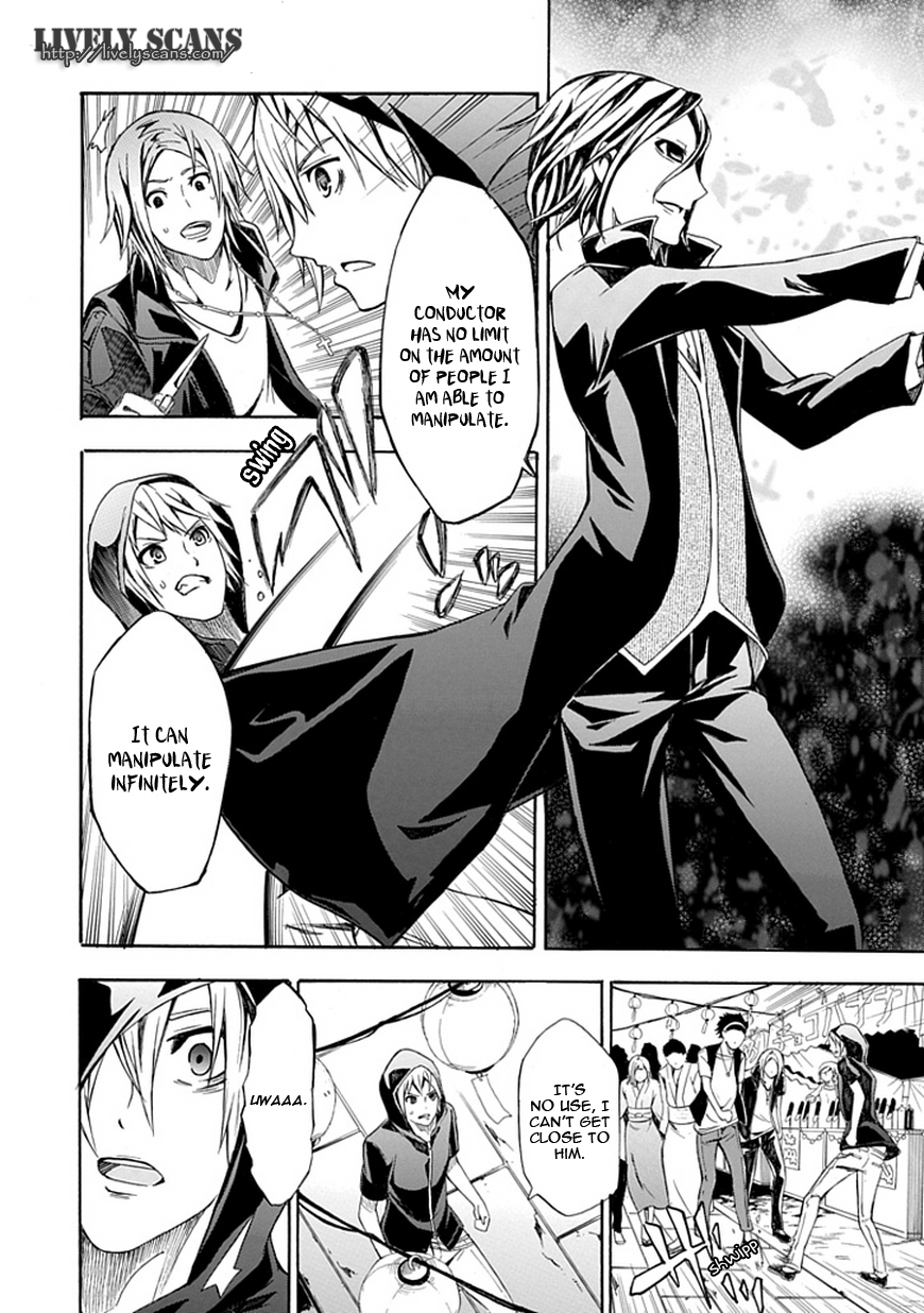 Page 20