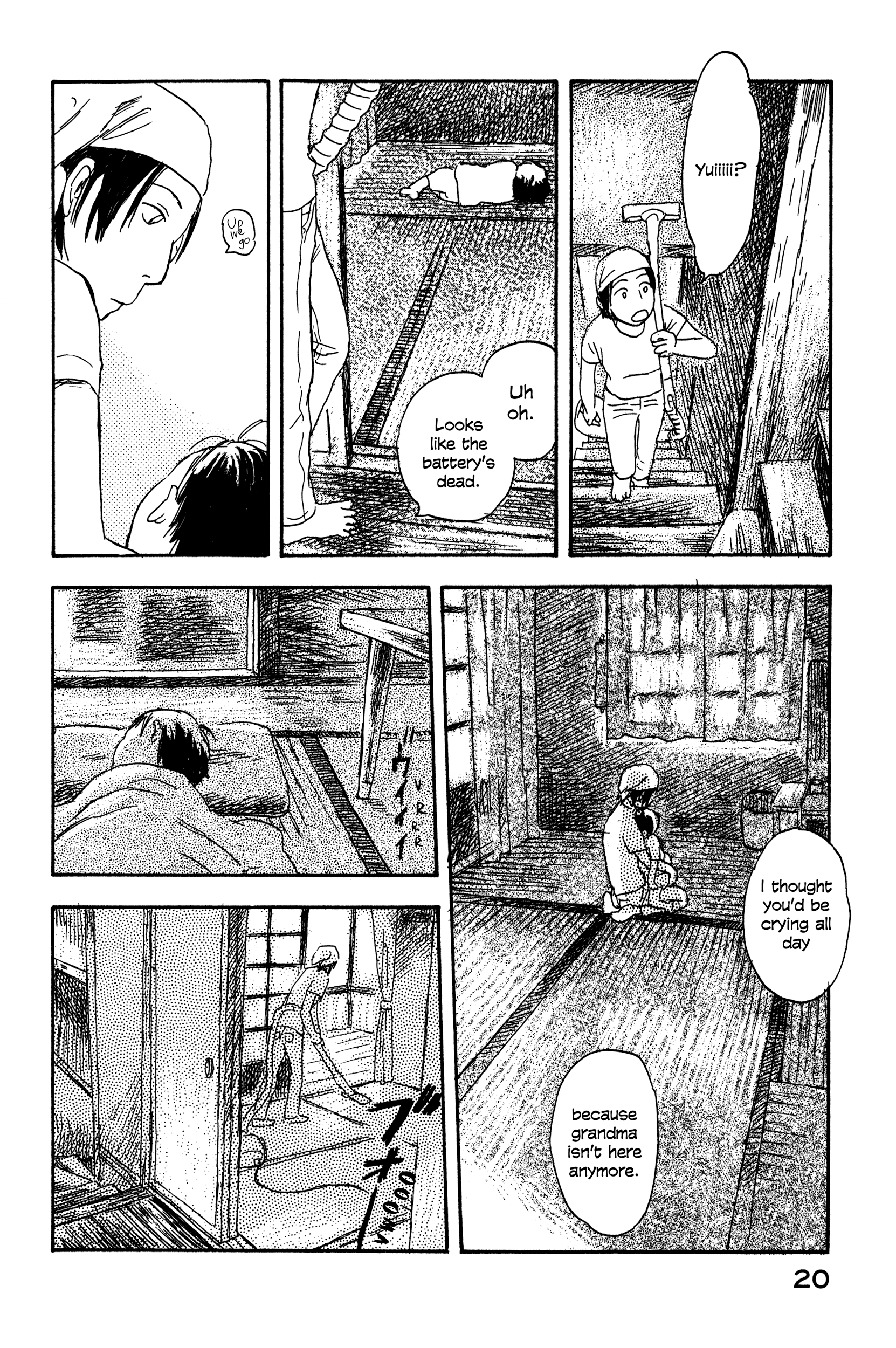 Page 21