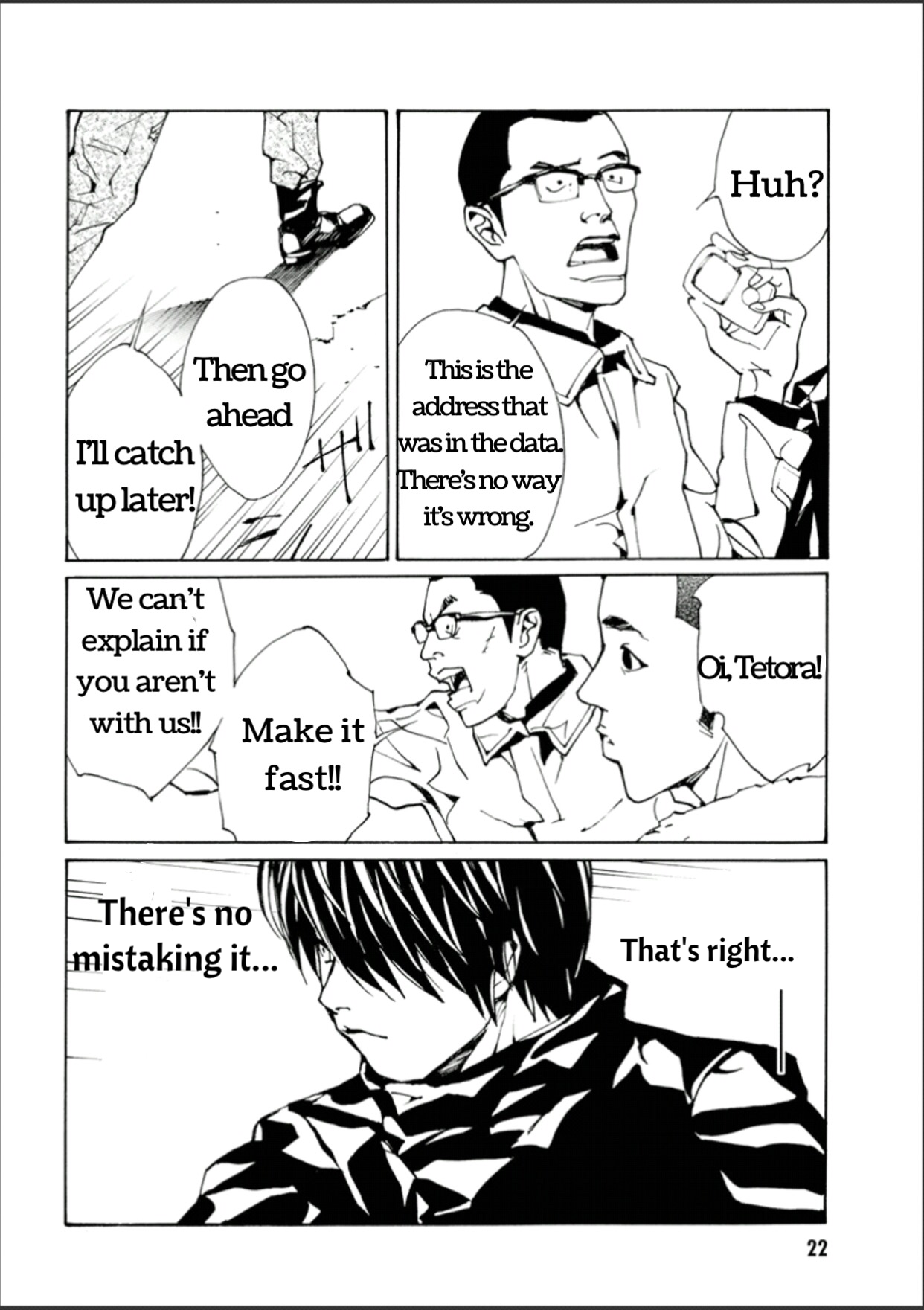 Page 21
