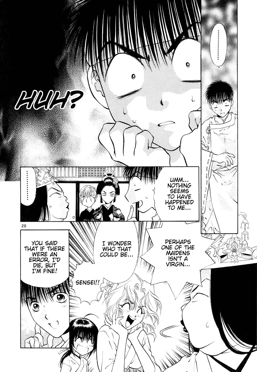 Page 20