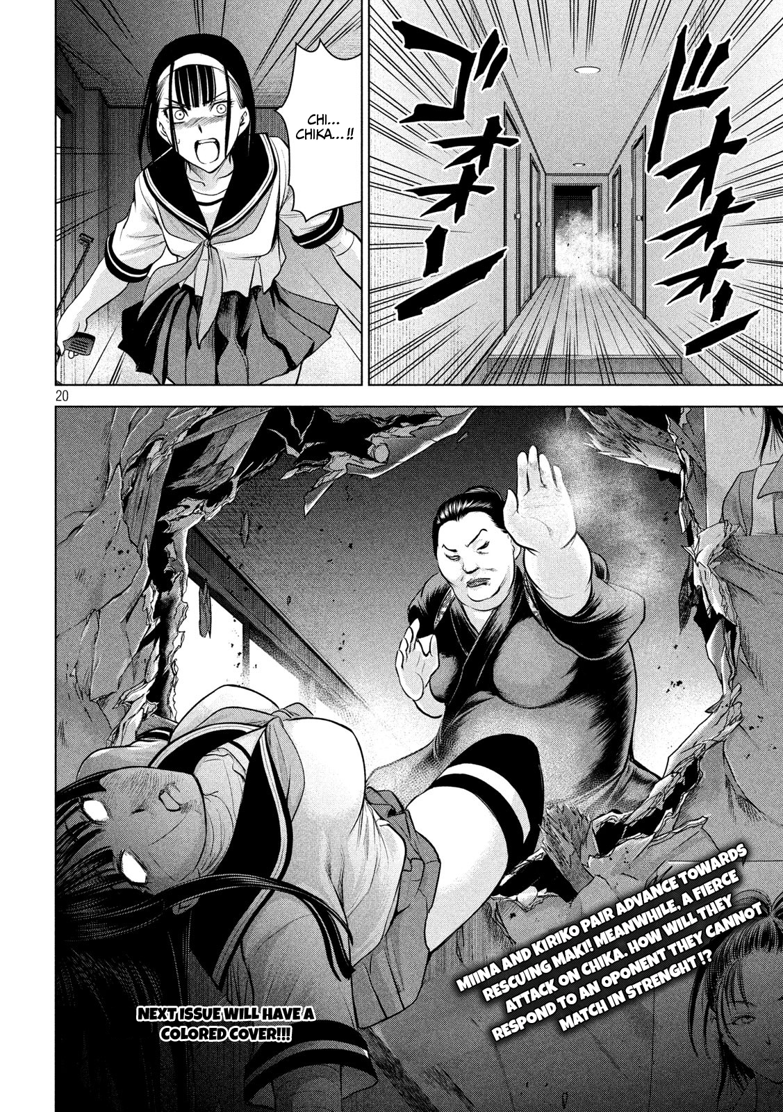 Page 21