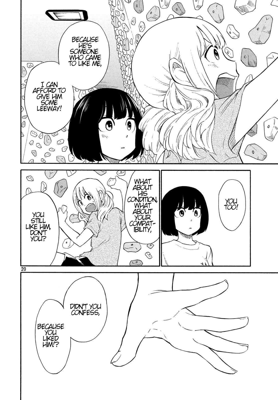 Page 20