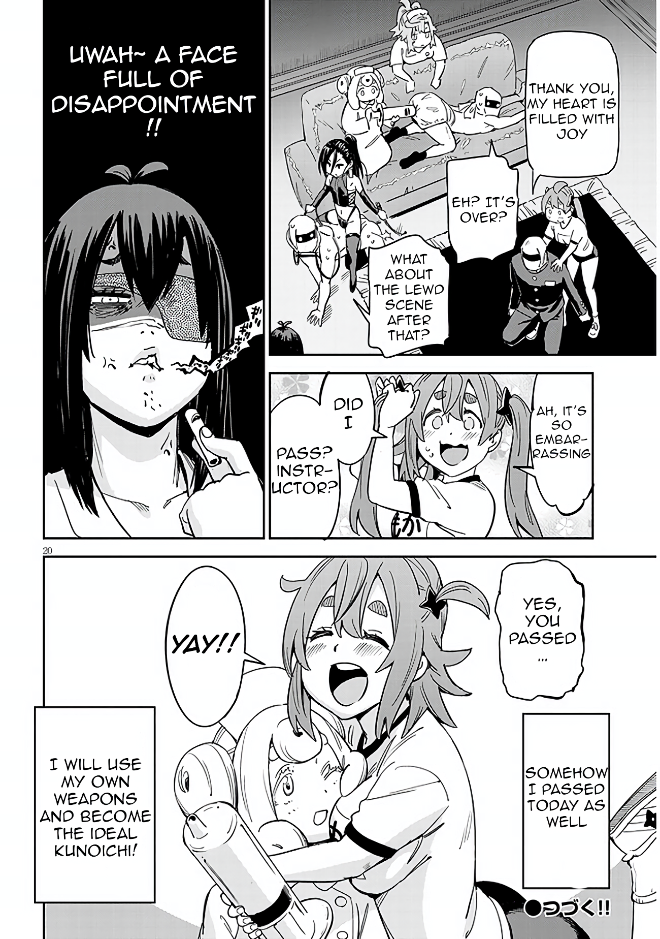 Page 21
