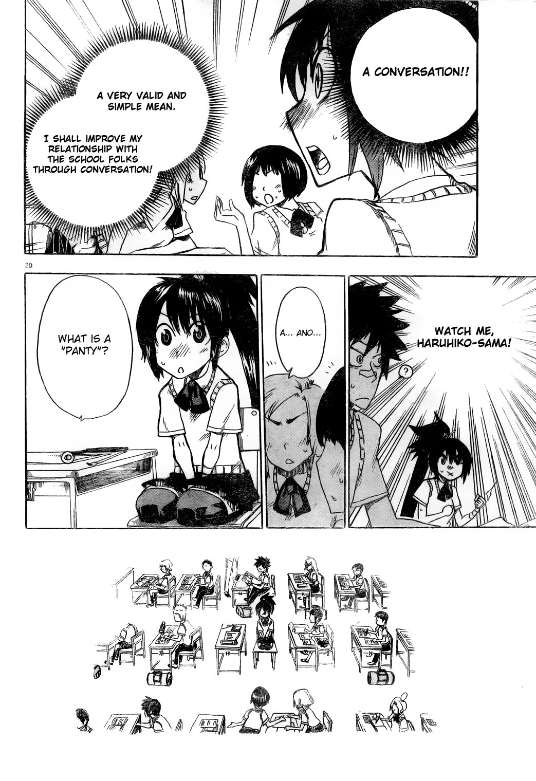 Page 20