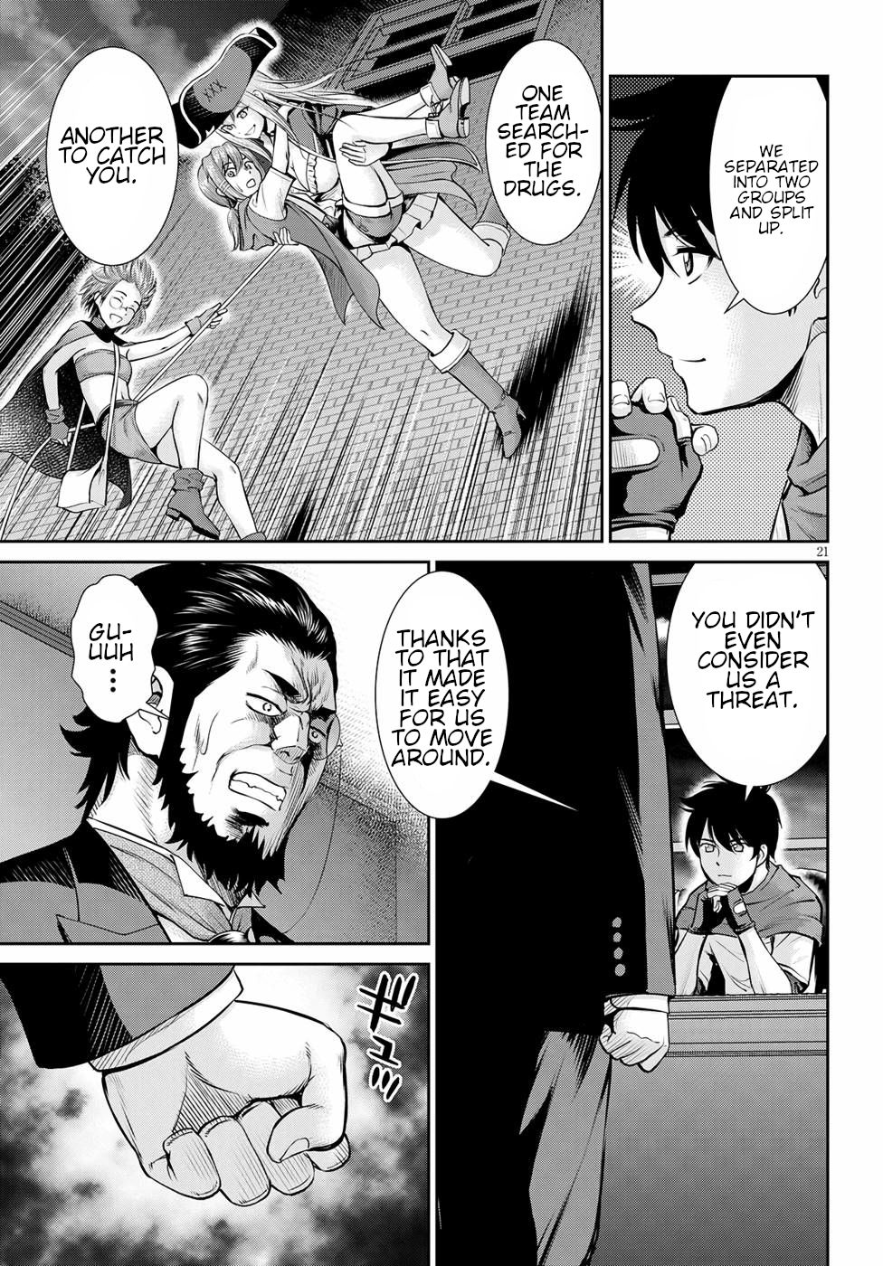 Page 21