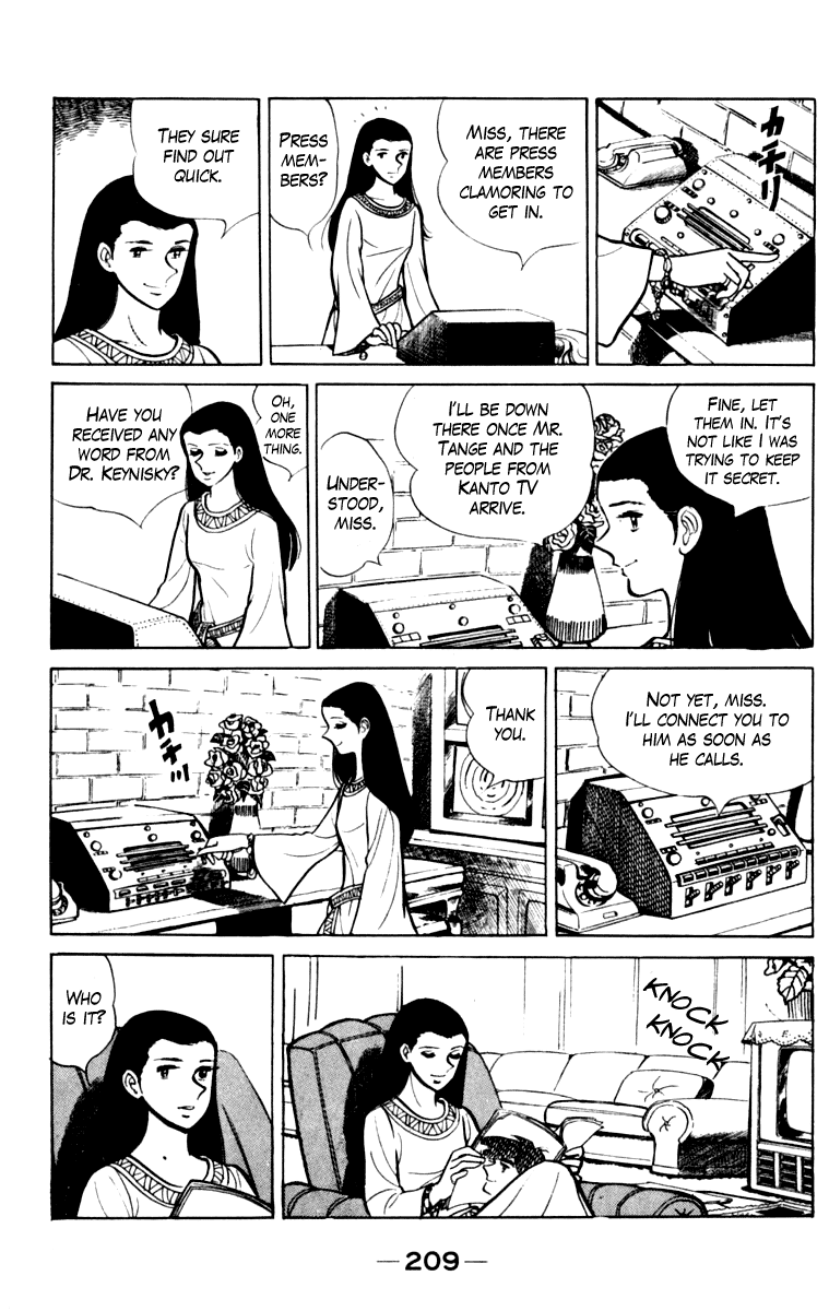 Page 200