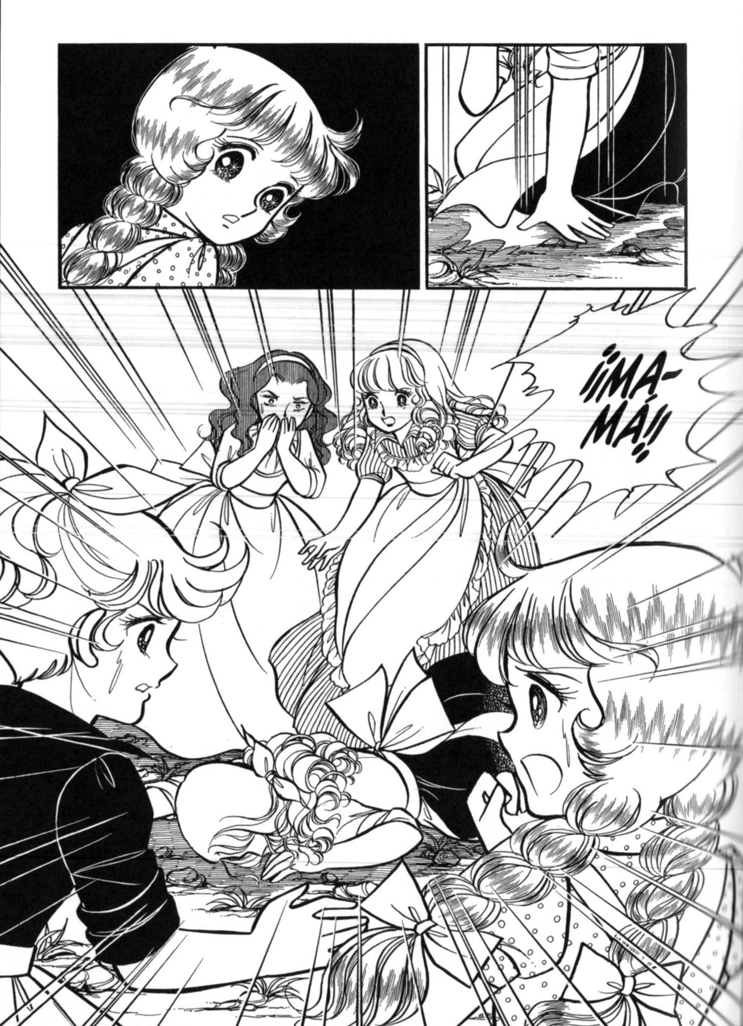 Page 201