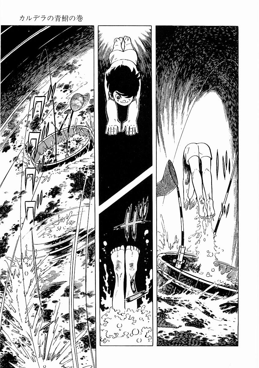 Page 200