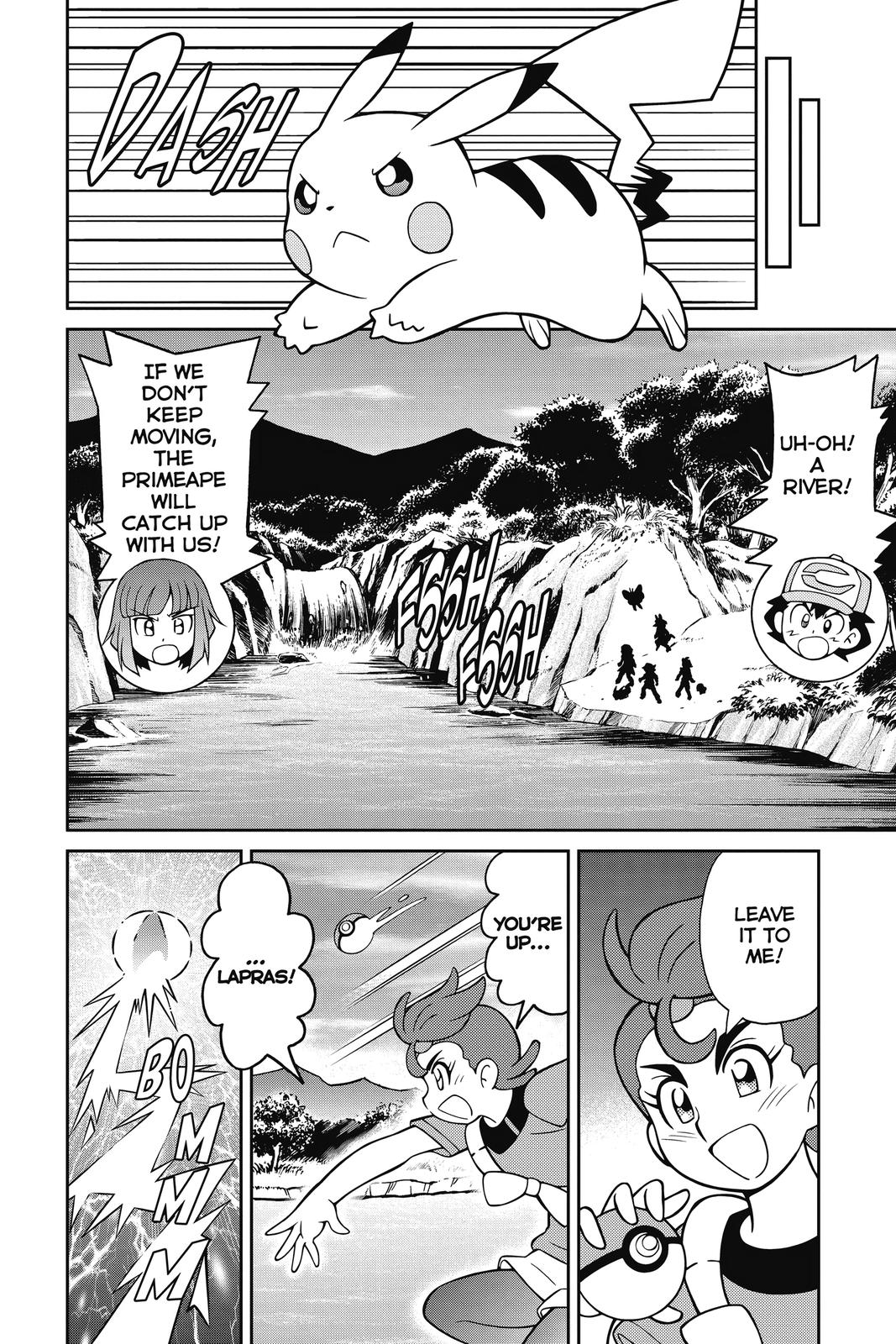 Page 201