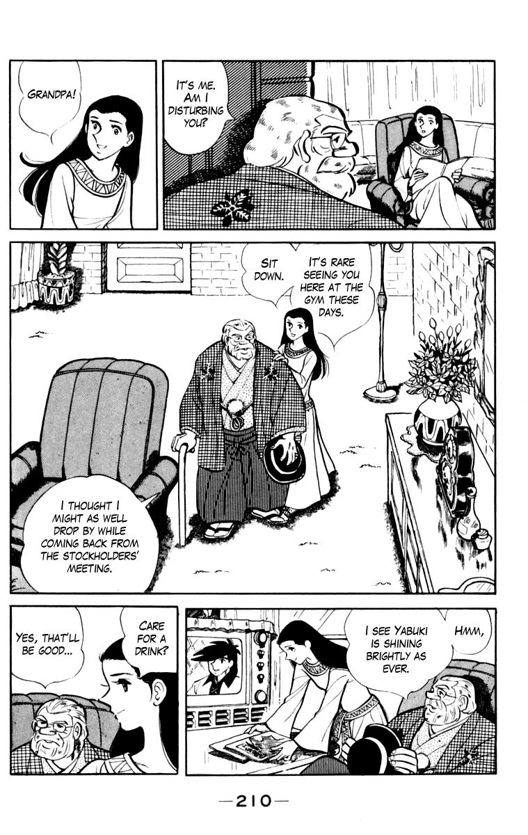 Page 201