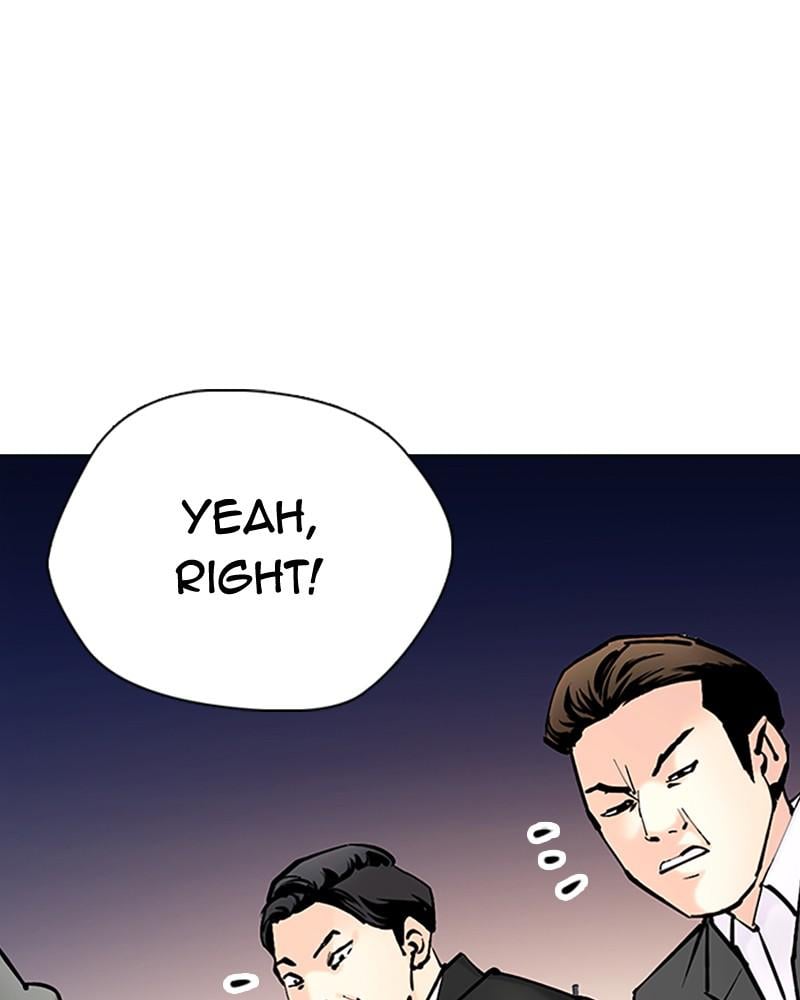 Page 202