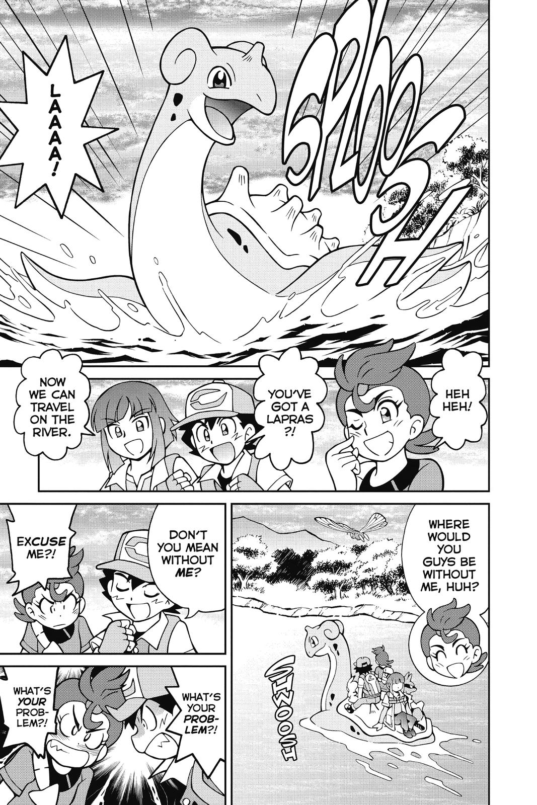 Page 202
