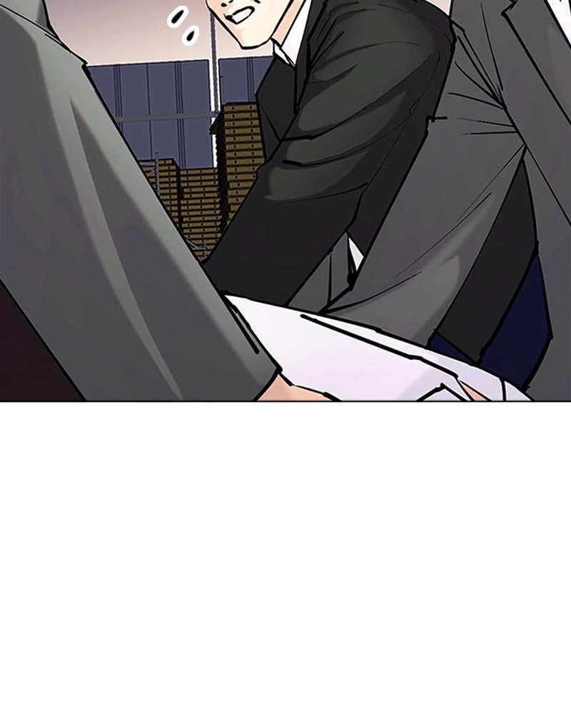 Page 203