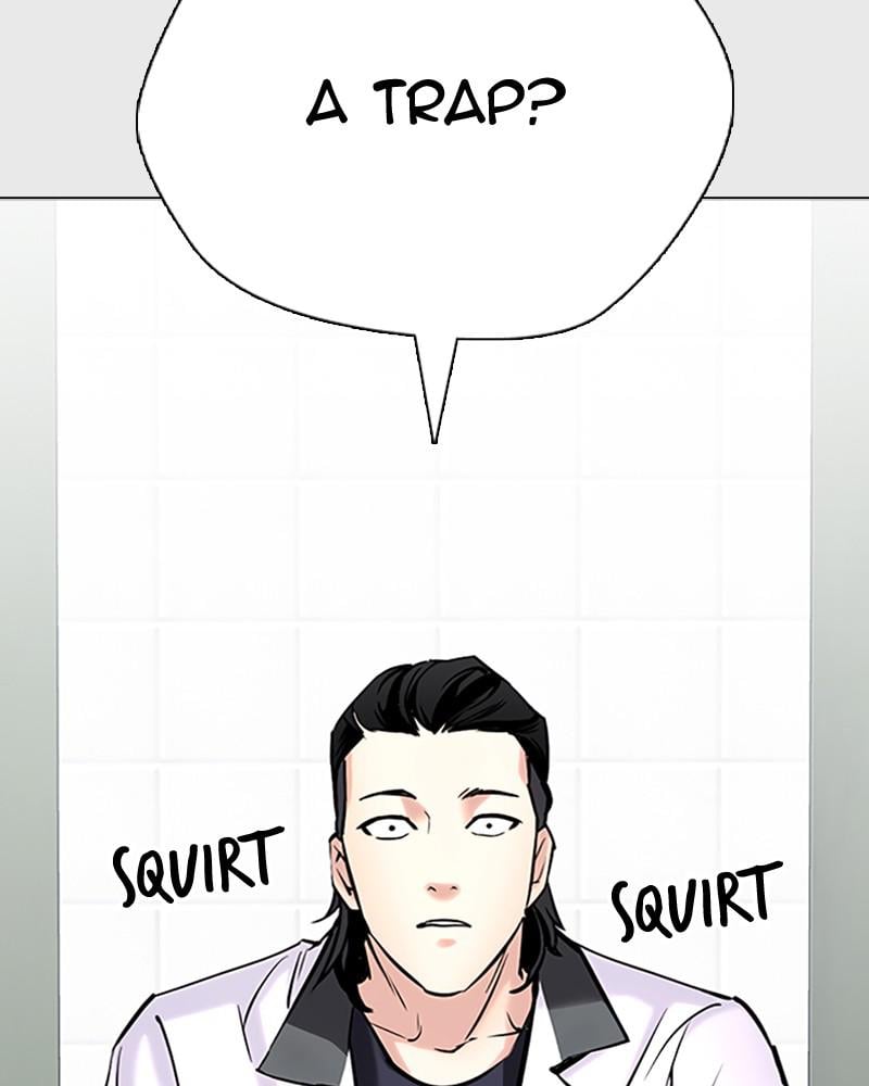 Page 203