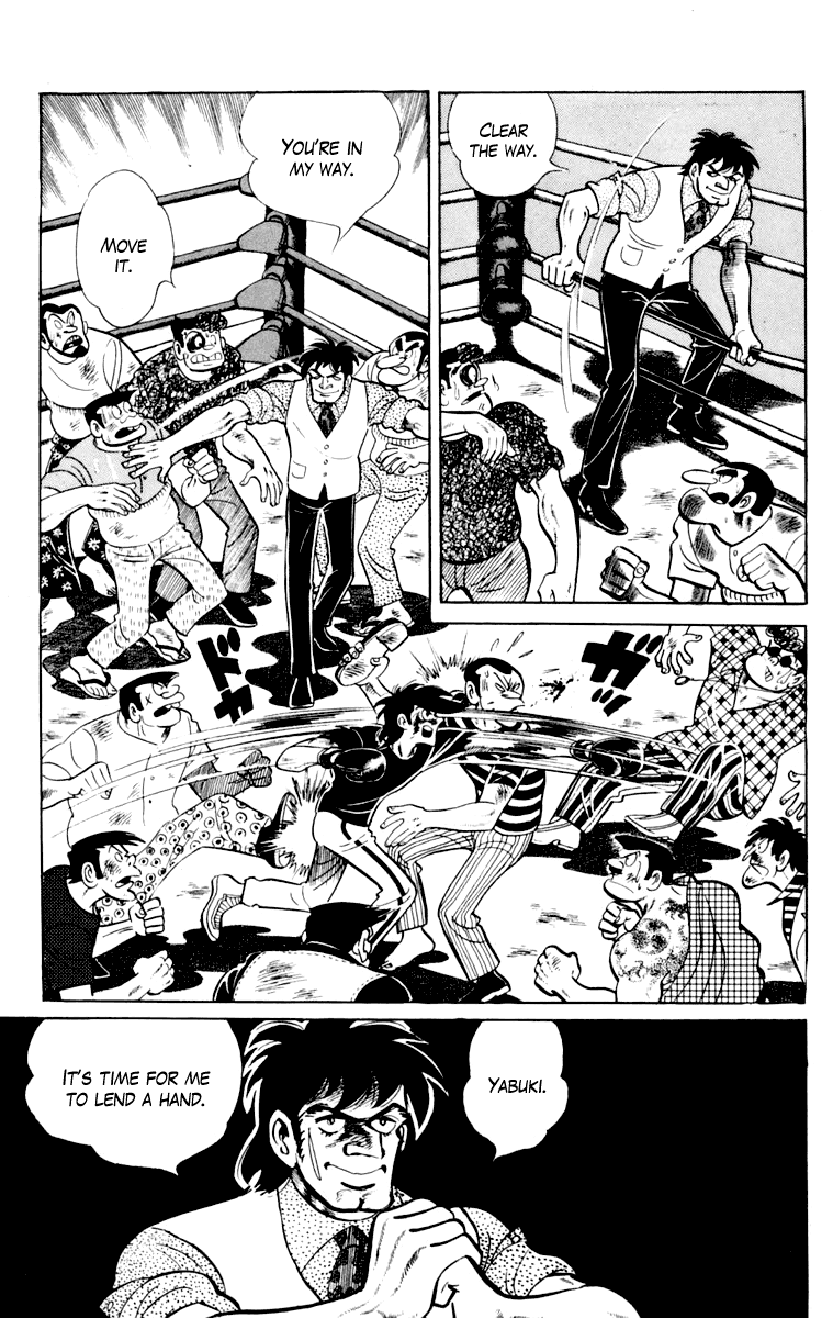 Page 202