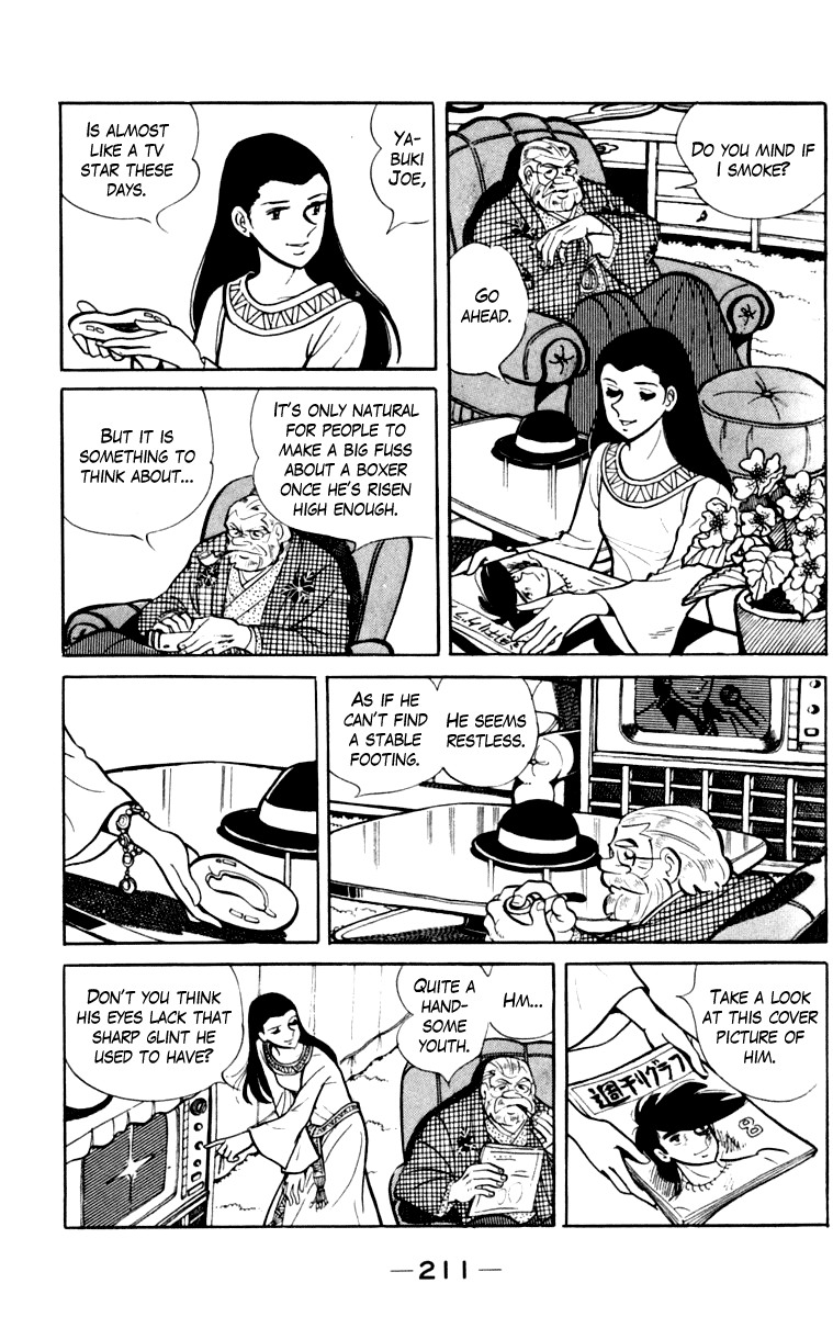 Page 202