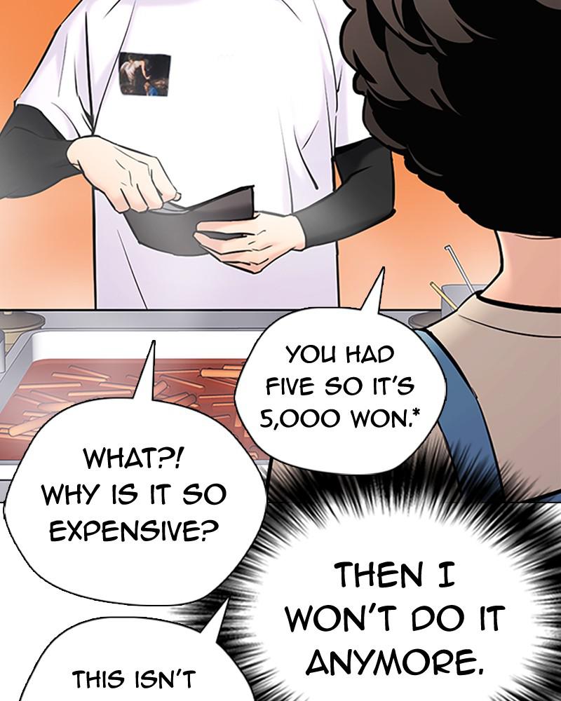 Page 203